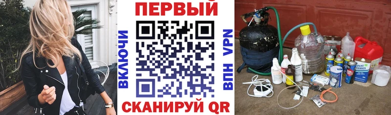 где можно купить наркотик  Бабаево  АМФЕТАМИН VHQ 