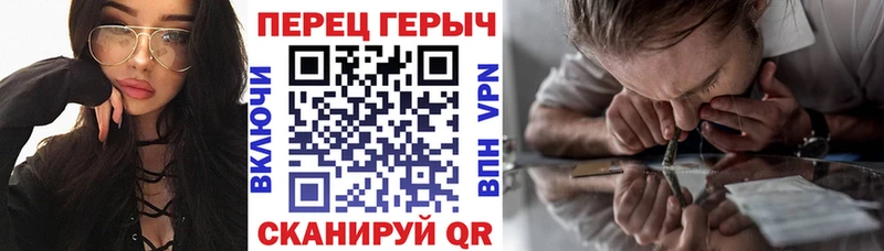 shop клад Бабаево ГЕРОИН афганец
