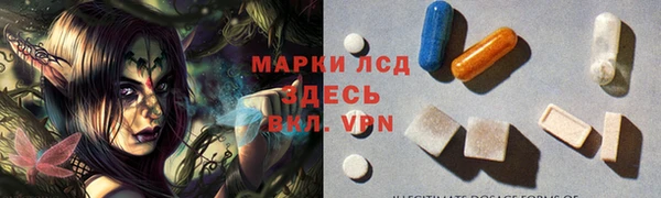 mdpv Армянск