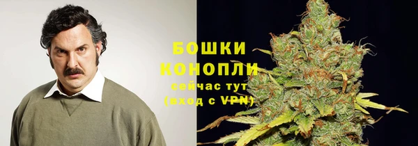 дистиллят марихуана Алексин