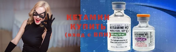 ешки Арсеньев