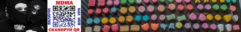 закладки  Бабаево  MDMA crystal 